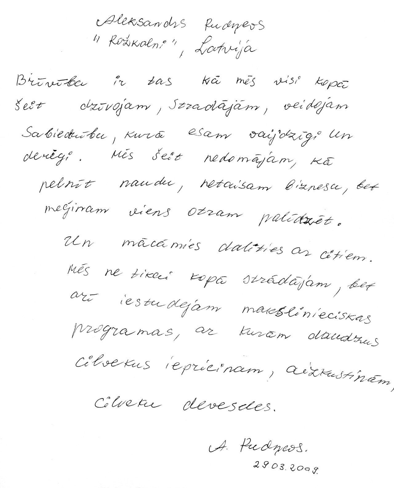 Photo of original, handwritten definition